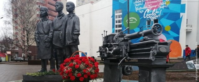 Медаль