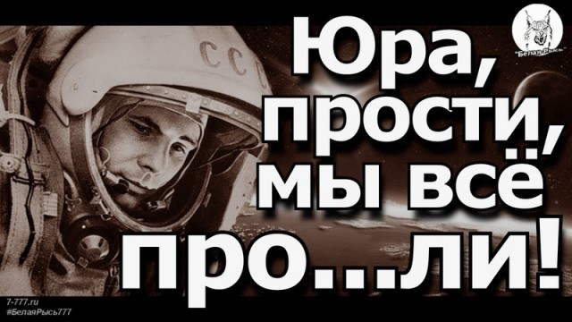 Глава СК взял на контроль дело о нападении мигранта на московского полицейского