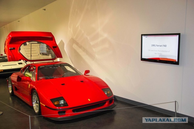 America's Car Museum