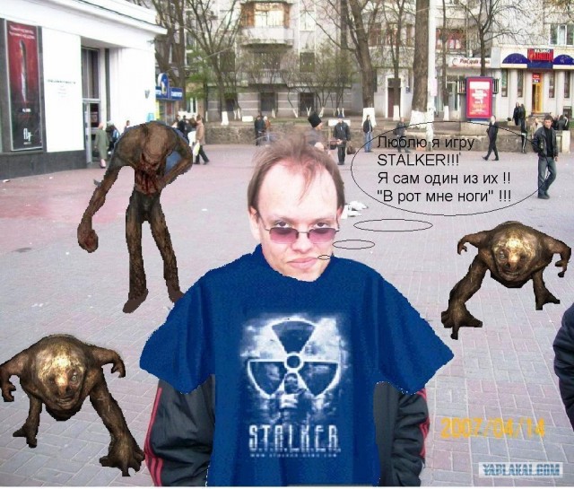 Отжабьте меня пожалуйста