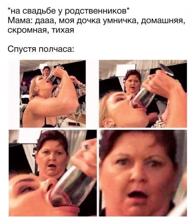 Ну и  ещё немного слегка пошлых картинок с надписями 16+ (25.06)