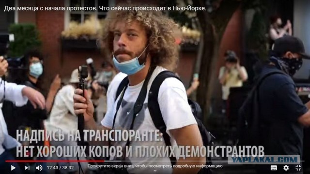 Почему евреи не носят маски? Путевые заметки, день 3
