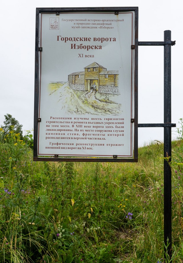 Деревенская Америка - 7