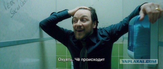 Раздел имущества глазами бывшего мужа