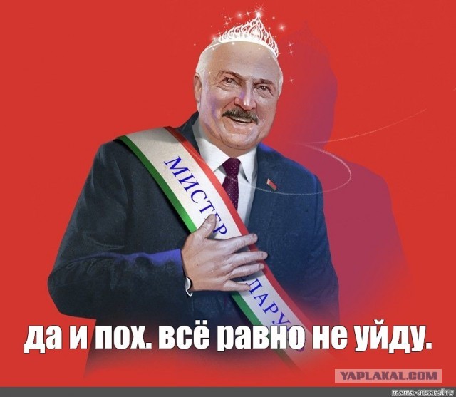 Жгут покрышки, баррикады, титушки. Похоже в Минске началось