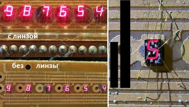 Домашний телефон с АОН. Это было так круто!