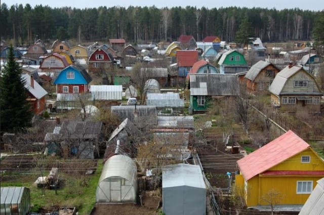 Была у меня мечта