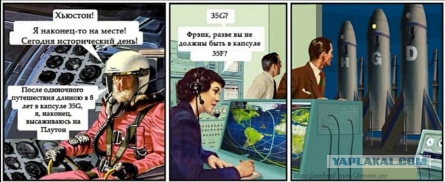 Чепухень на каждый день