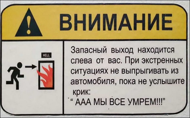 Странные картинки