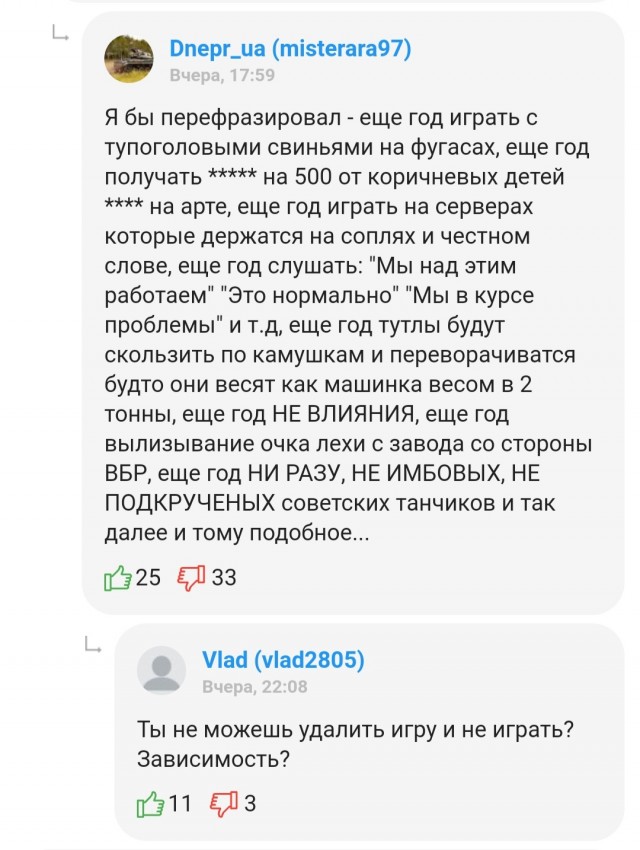 Wargaming 60