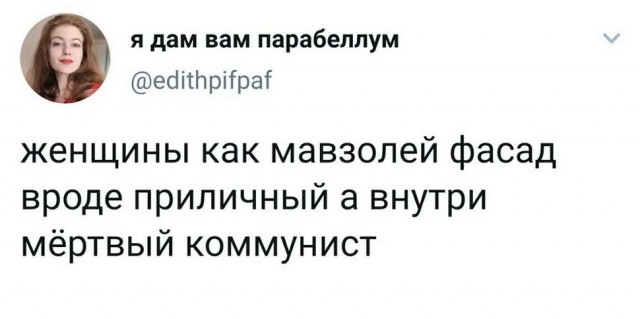 Бредзона 02.01.21
