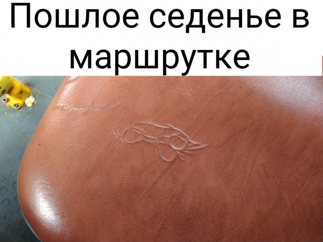 Картинки для настроения.9.02.