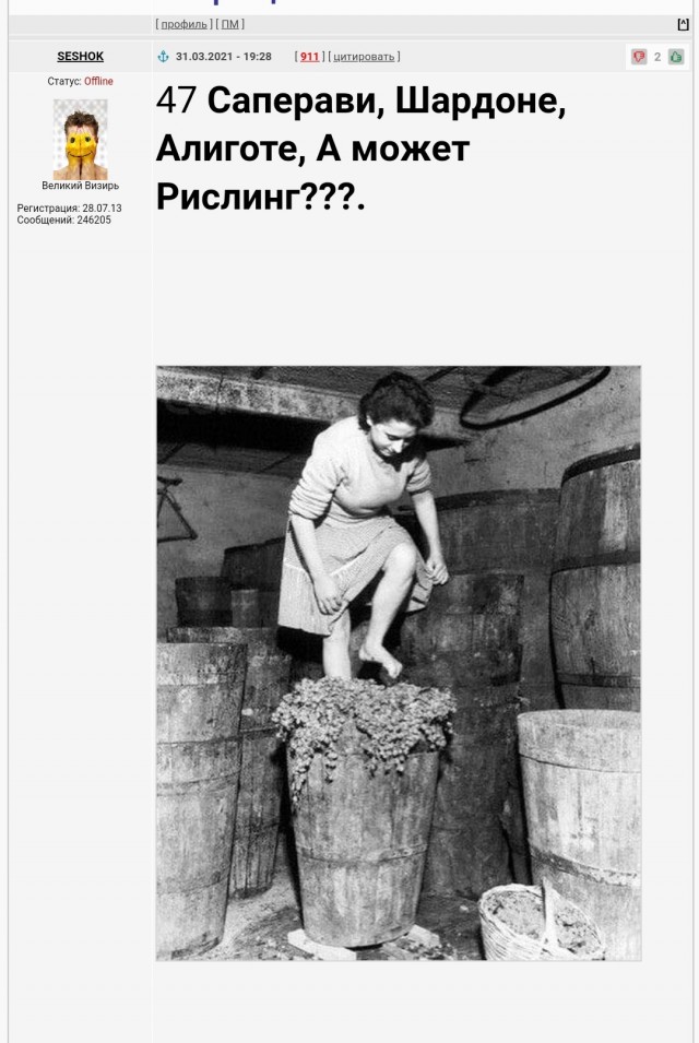 Редкие кадры и архивные снимки  31.03.21