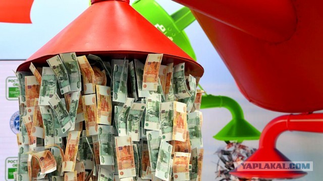 Состояние богатейших россиян с начала года выросло на $24 млрд.
