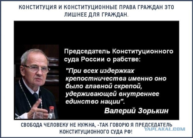 Как крепостные мстили своим помещикам. Несколько реальных историй