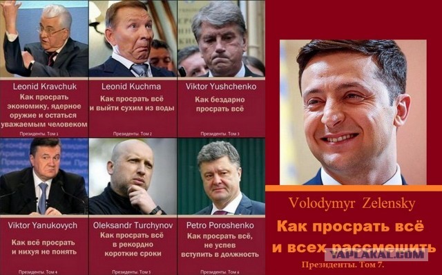 В Киеве назвали ударом окончание строительства «Северного потока — 2»