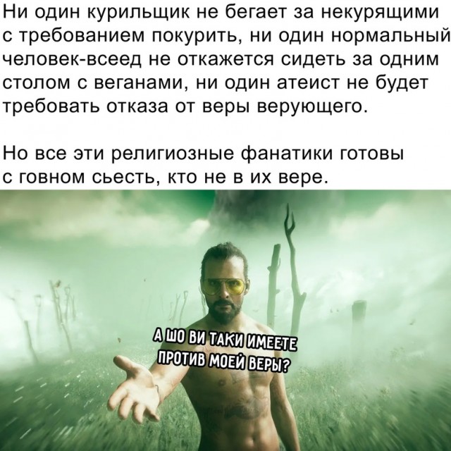 Весёлый полтишок 5.07