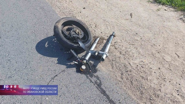 Обращение К гражданам России, избранным органам власти, политическим партиям и общественным организациям