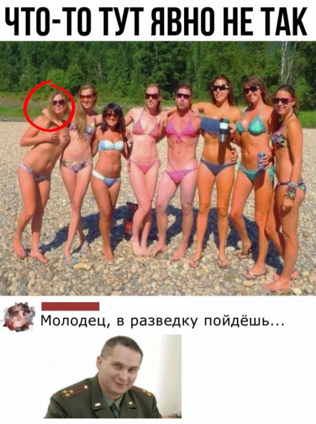 Картинки и мемы для настроения