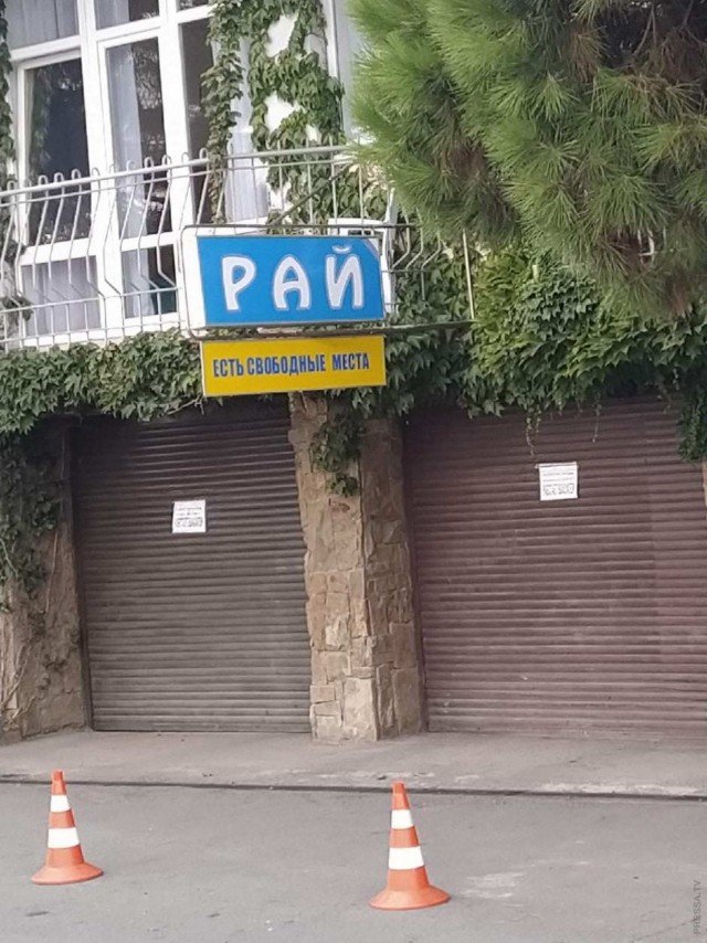 Нэйминг и не только