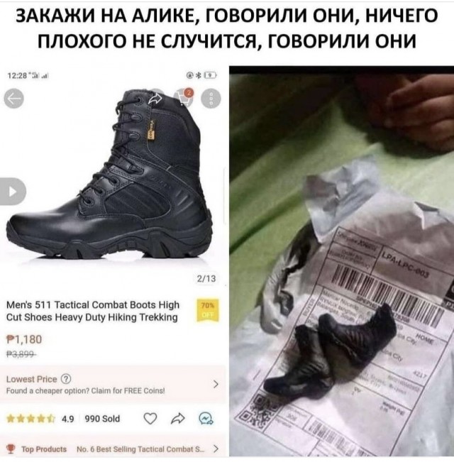 Так себе картинки 20.09.21