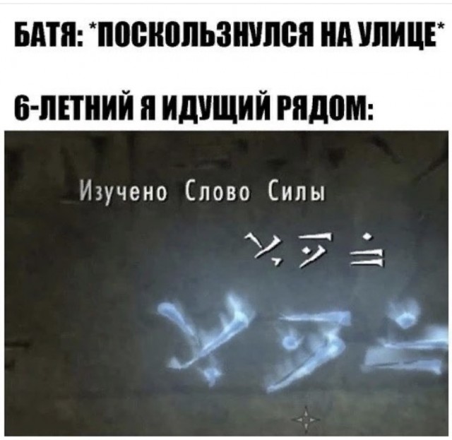 Картинки и мемы, всем прекрасных выходных