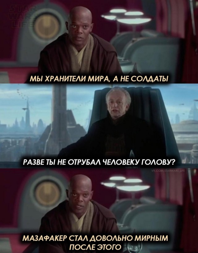 Так себе картинки 08.10.21