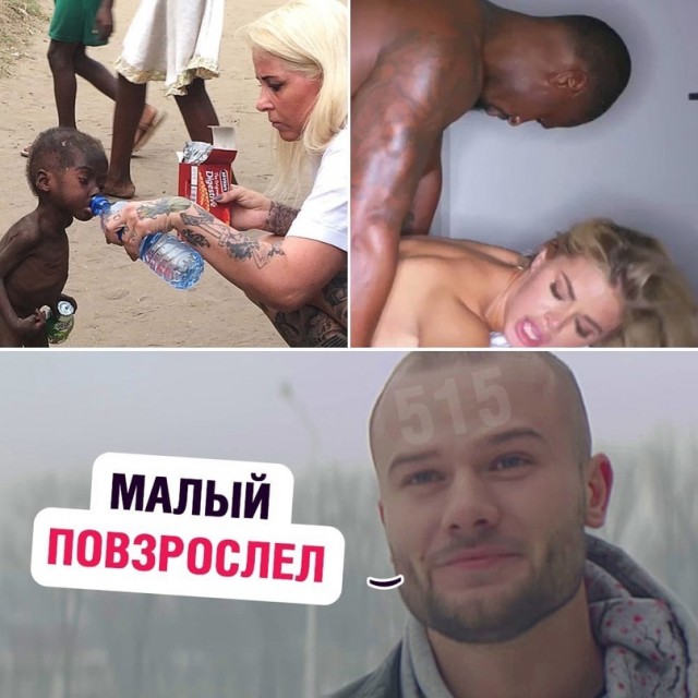 Весёлый полтишок 09.11