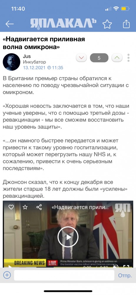 Чтоб не удивлялись