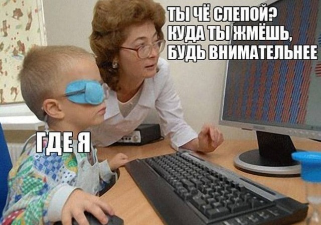Картинки аморальные и всякие разные - 18