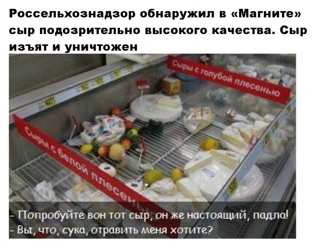 Картинки на вчера