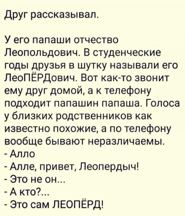 Всяческие картинки 17.01.2022