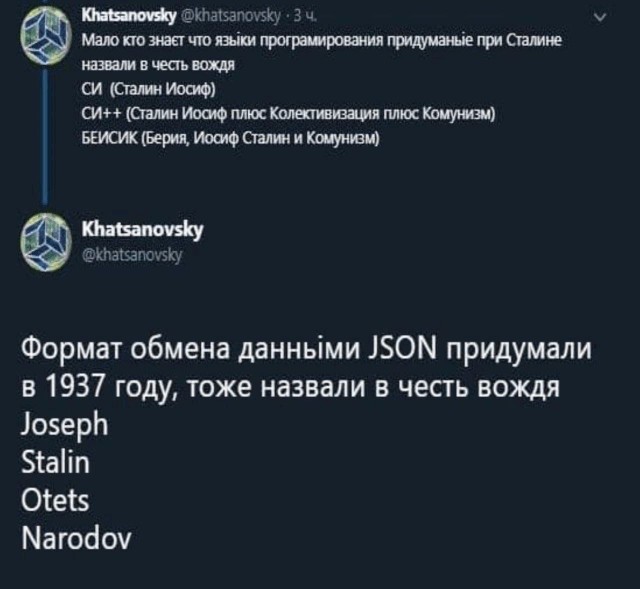 Когда ты фрилансер на удаленке, или убойные ситуации из "свободной" жизни