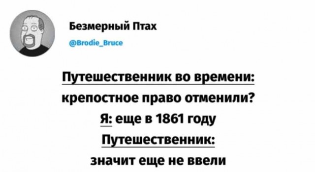 Всякой Хни вам в ленту, дорогие деграданты...