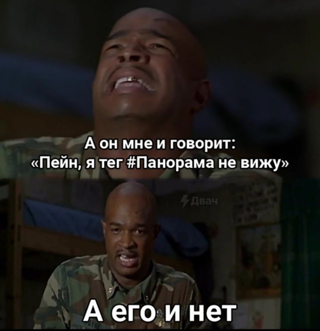 Так себе картинки 08.03.22