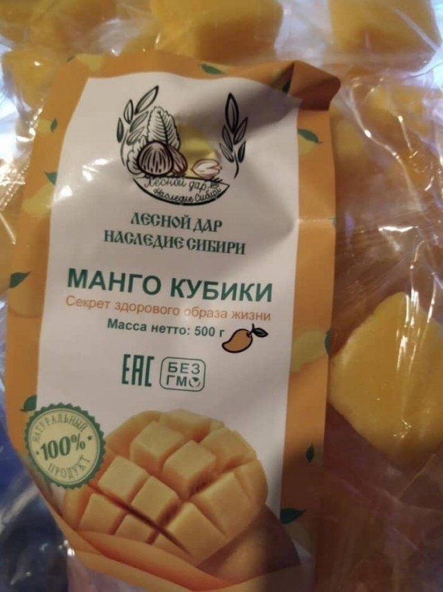 40 картинок разных 22.03.2022