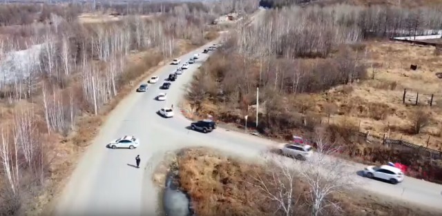 В Амурской области оштрафовали участников автопробега в поддержку спецоперации