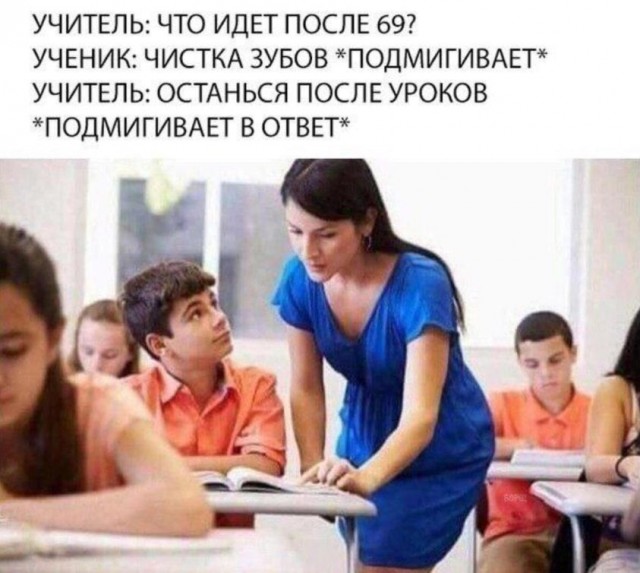 Картинки аморальные и всякие разные - 28