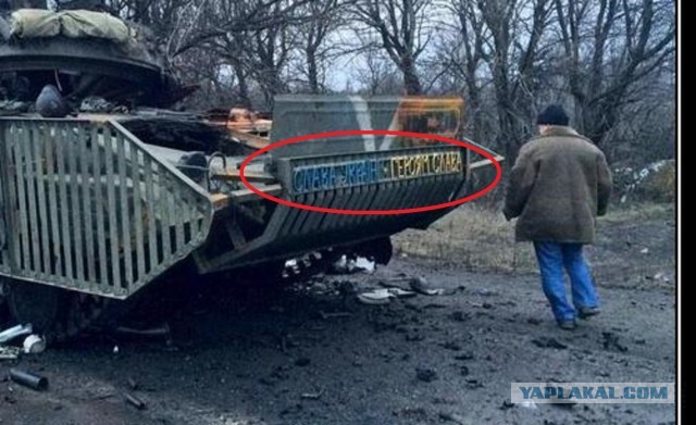 Штурм военкомата в городе Хуст Закарпатской области Украины