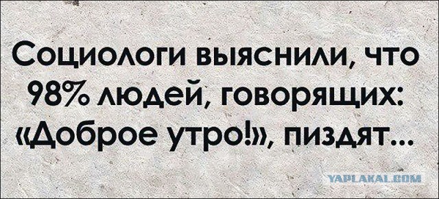 Супружеская измена. Кто Реально виноват?
