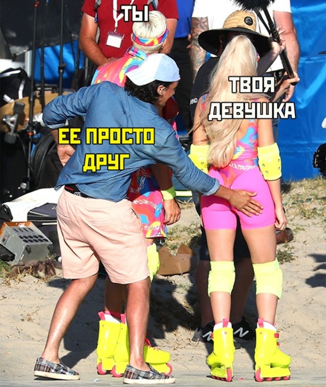 Весёлый полтишок 08.07.22