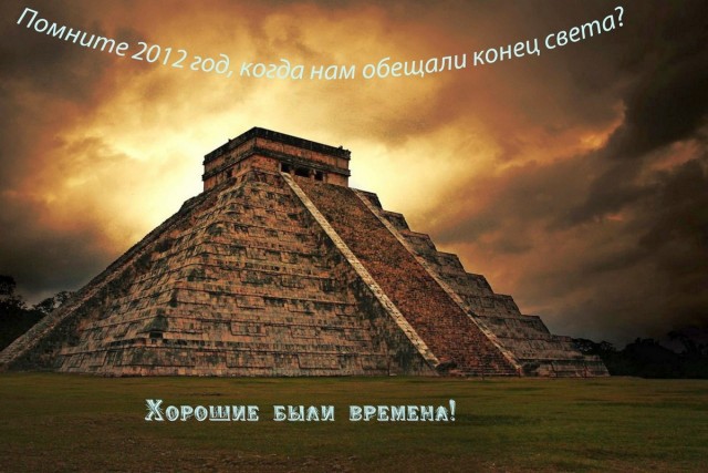 Танки на улицах Китая
