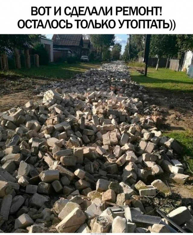 Картинки и мемы для настроения. Выходные близко...