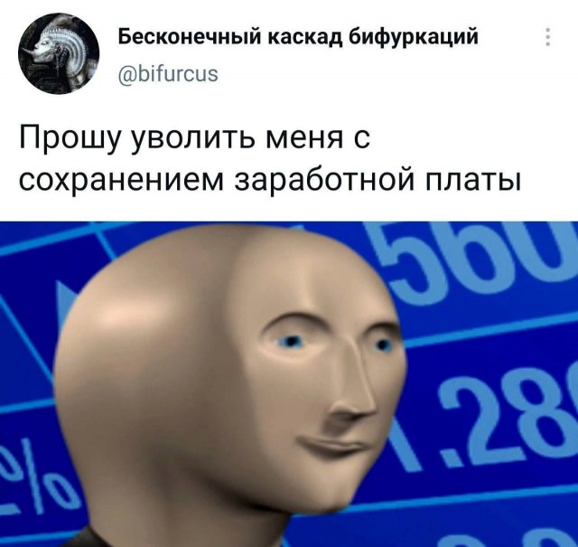 Весёлый полтишок 5.08.22