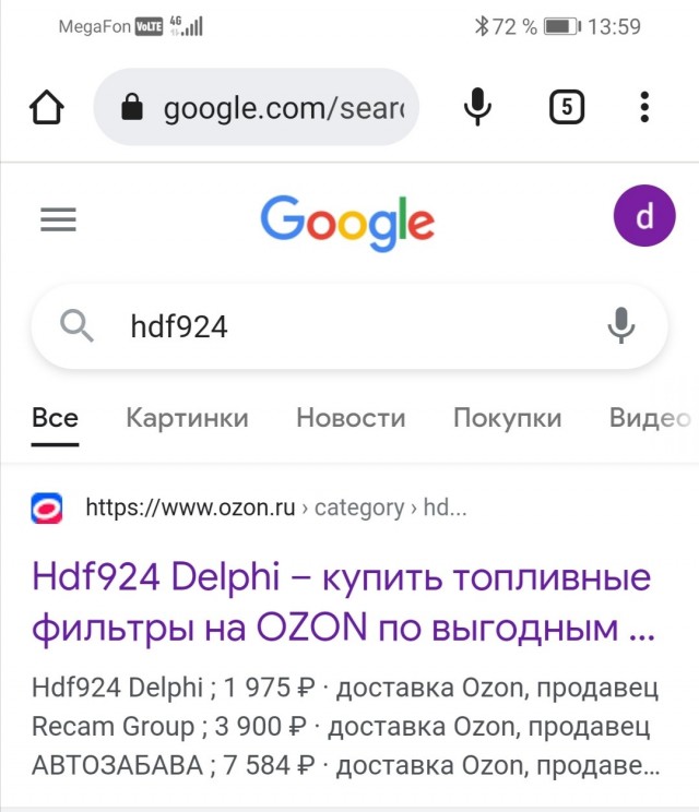 «Выжить любой ценой»: как изменился бизнес перевозчиков после 24 февраля