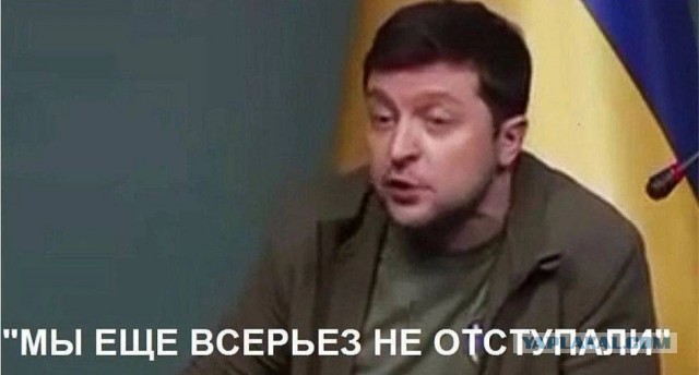 "Психическая" атака БПЛА по Крыму