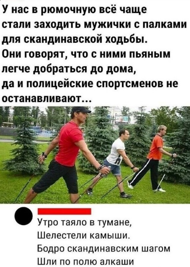 Немного картинок для настроения - 131