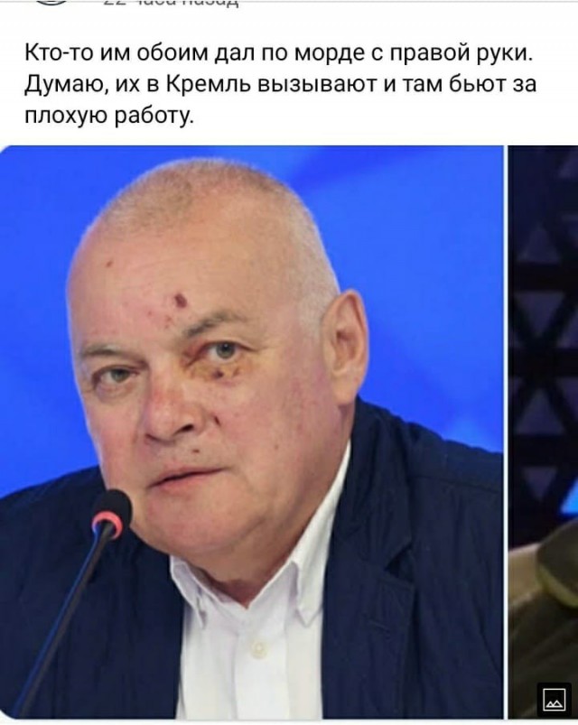 Пандемия съехавших крыш - разновидности болезни. Россия и мир. Часть 41.