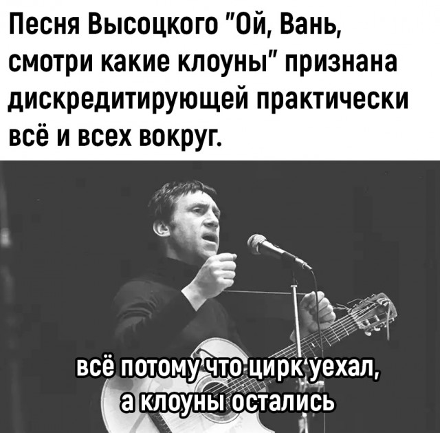 Так себе картинки 12.09.22