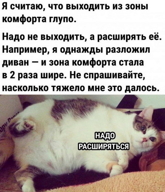 Немного картинок для настроения - 123